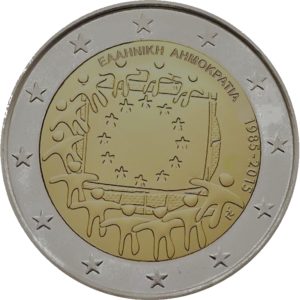2 euro hederkingsmunt europese vlag griekenland
