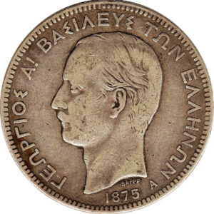 5 Drachmas George I van Griekenland