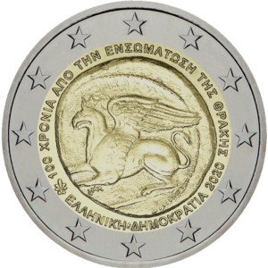 2 euro herdenkingsmunt thracie griekenland 2020