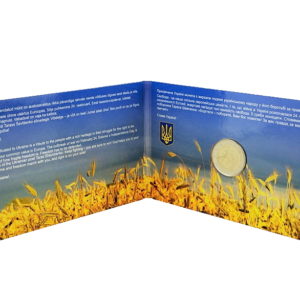 2 euro herdenkingsmunt Slava Ukraini Estland 2022