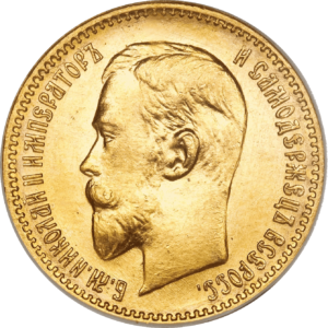 5 Roebel Nicolaas 2 in goud