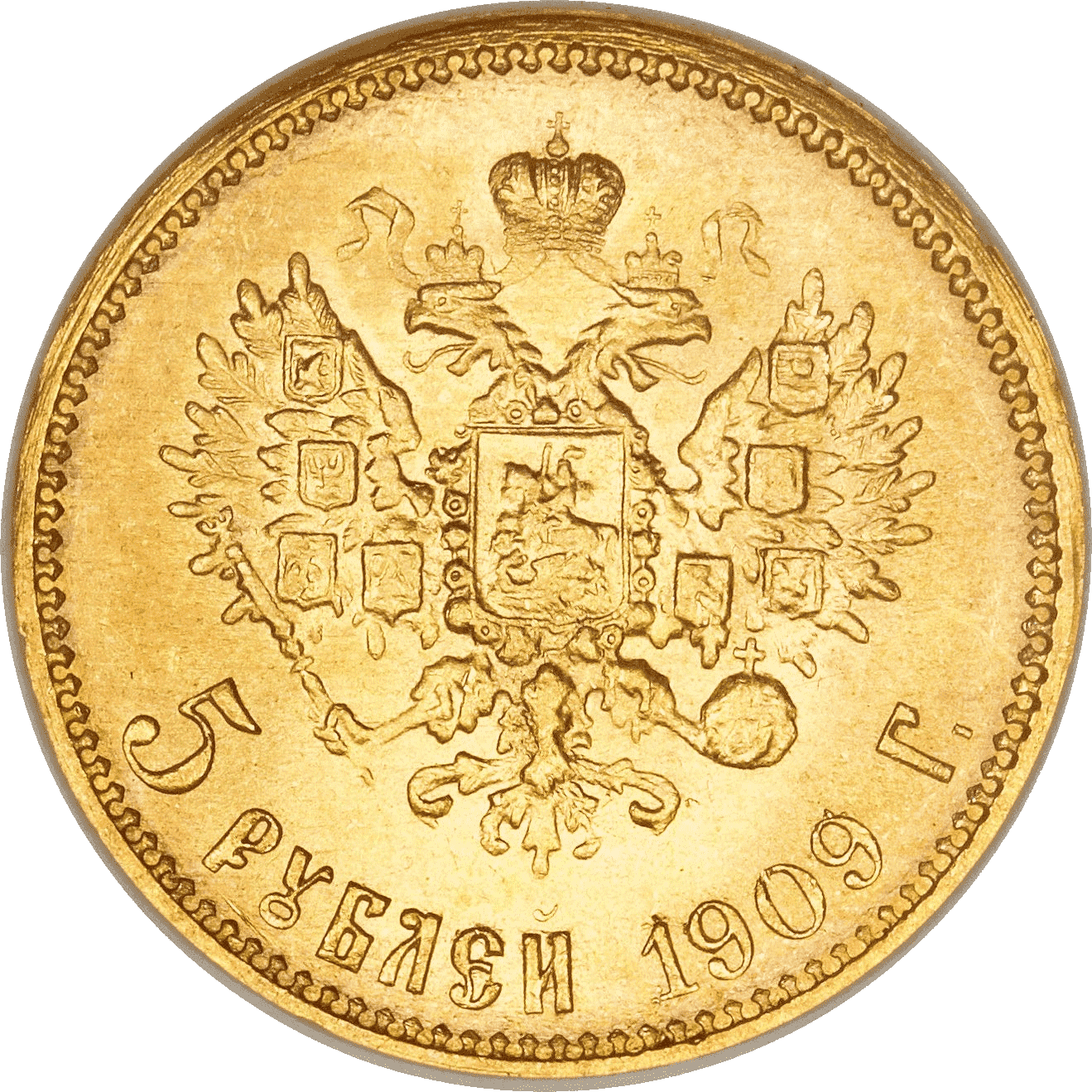 5 roebel Nicolaas 2 in goud